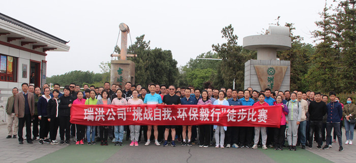 FH至尊-FH至尊(中国)有限公司-注册平台